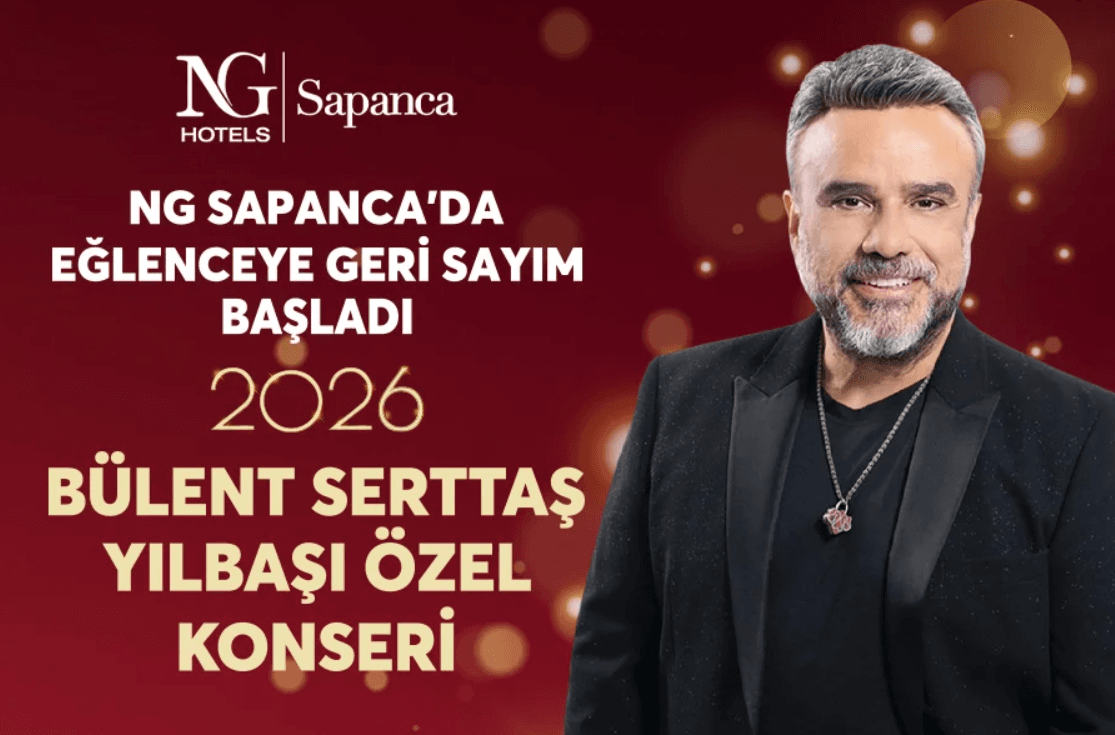 Eğlence